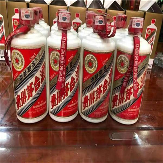 柳城临沂莒南茅台老酒回收价格哪里回收(附近上门回收茅台酒）?